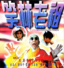 奴隶姐妹2020